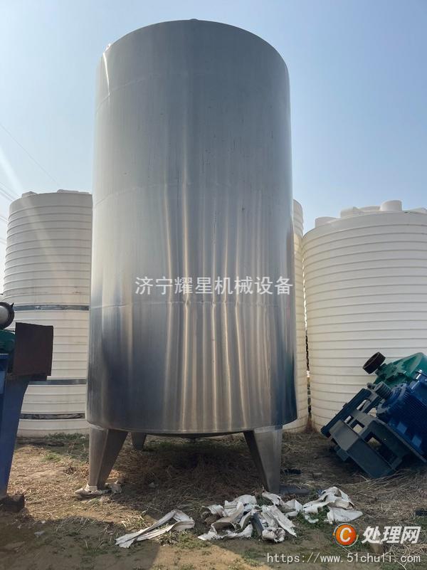 二手不銹鋼儲罐