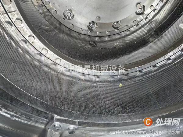二手推料離心機