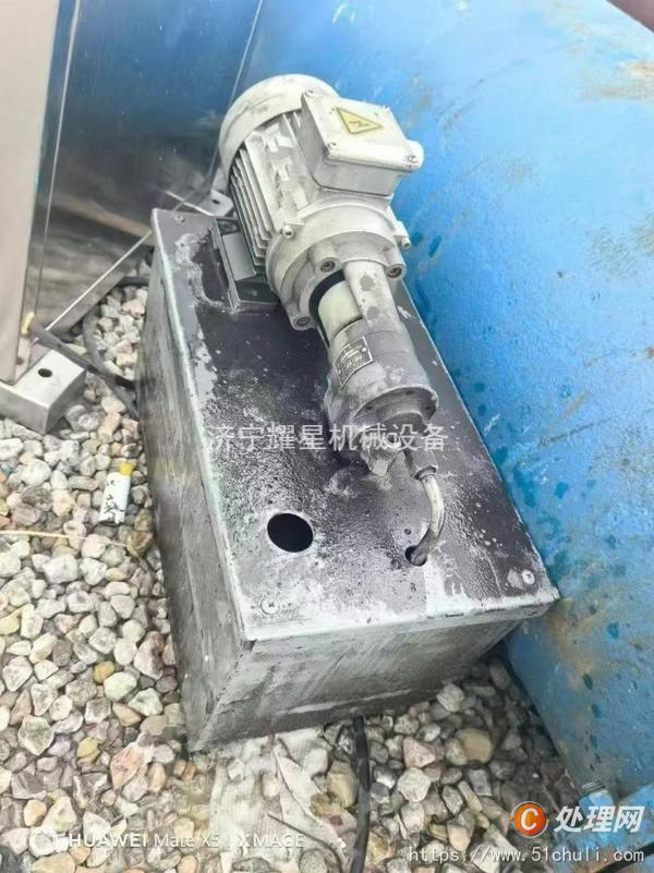 二手閃蒸干燥機