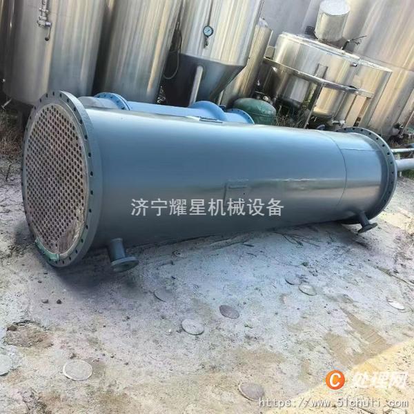 二手冷凝器
