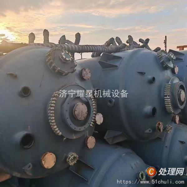 二手搪瓷反應(yīng)釜