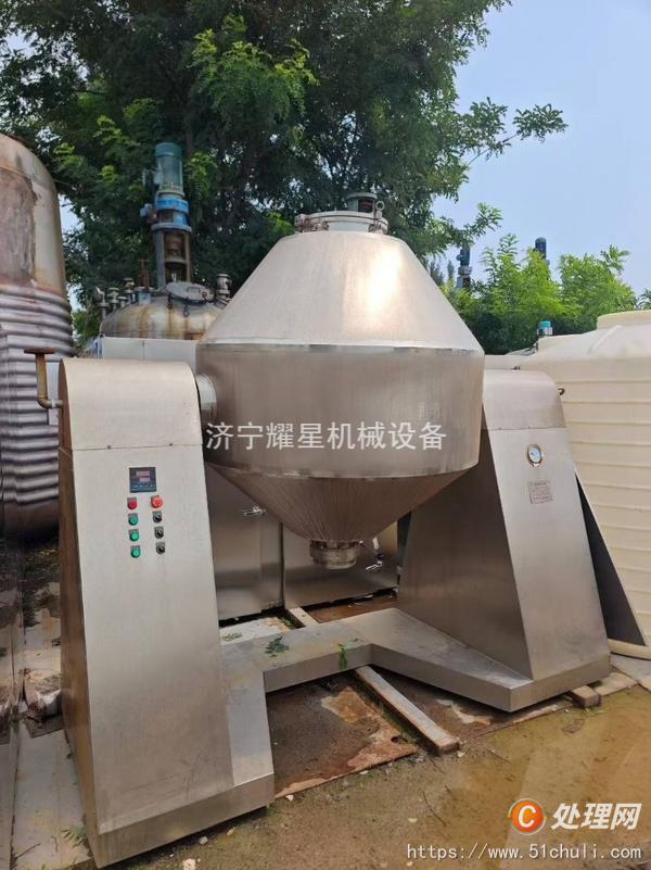 二手雙錐干燥機(jī)