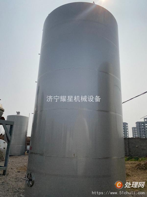 二手儲(chǔ)罐