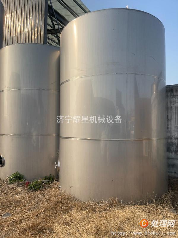 二手儲罐