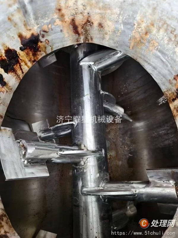 二手耙式干燥機
