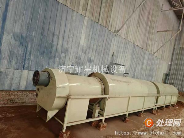 二手滾筒烘干機(jī)