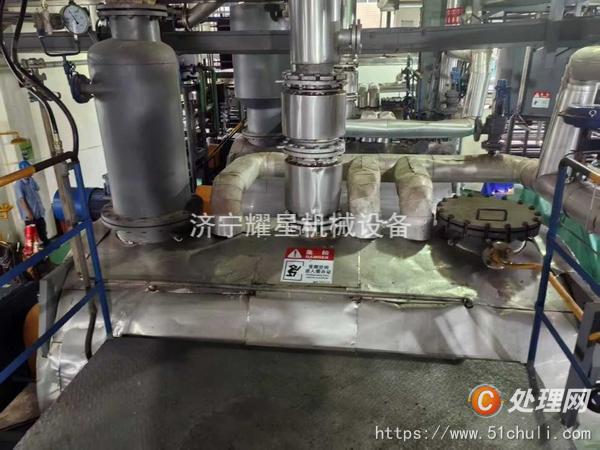 二手耙式干燥機(jī)