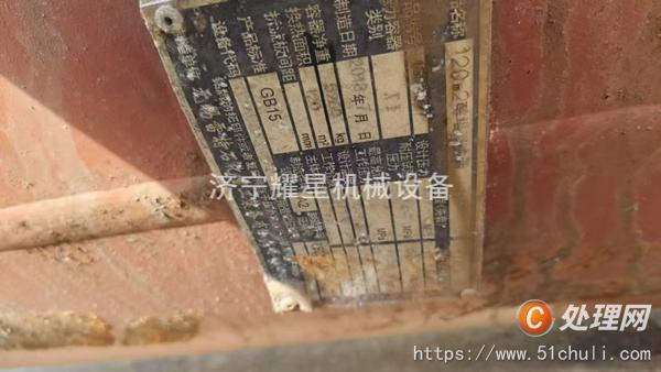 二手不銹鋼冷凝器