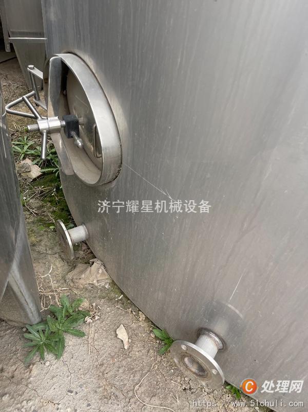 二手儲罐