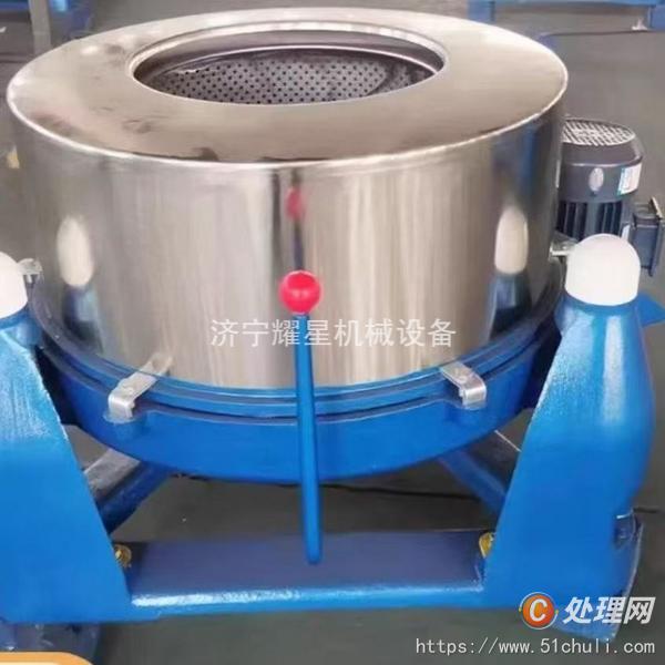 二手三足離心機(jī)