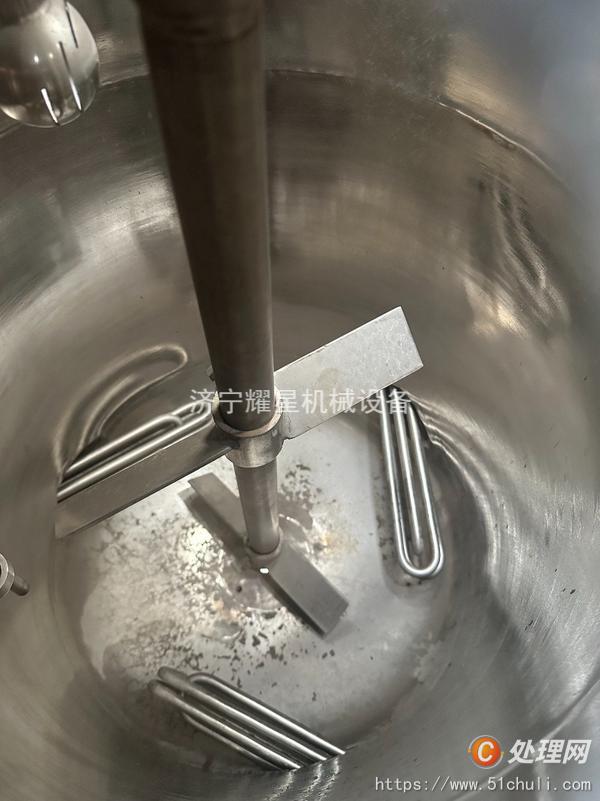 二手攪拌罐