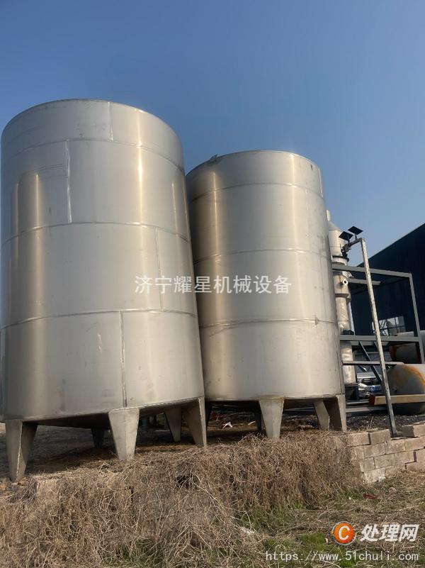 二手不銹鋼儲罐