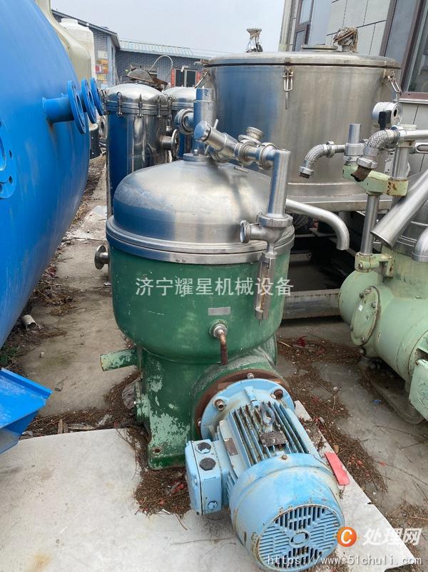 二手碟式離心機(jī)