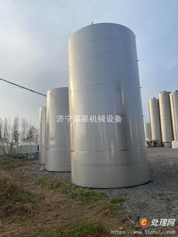 二手儲罐