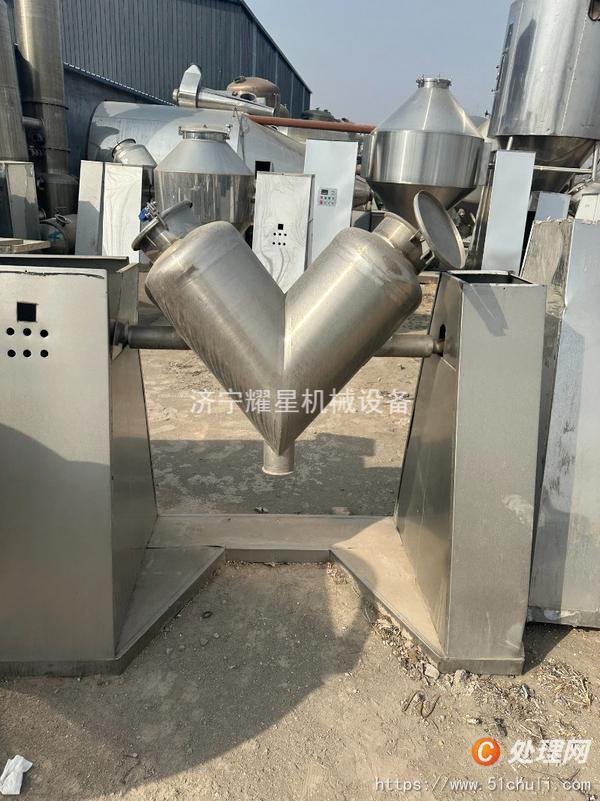 二手混合機(jī)