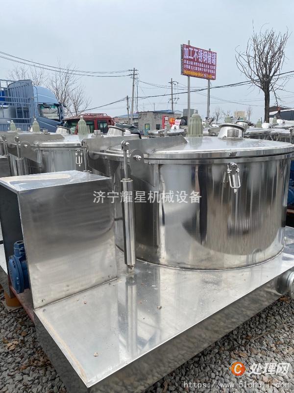 二手離心機(jī)