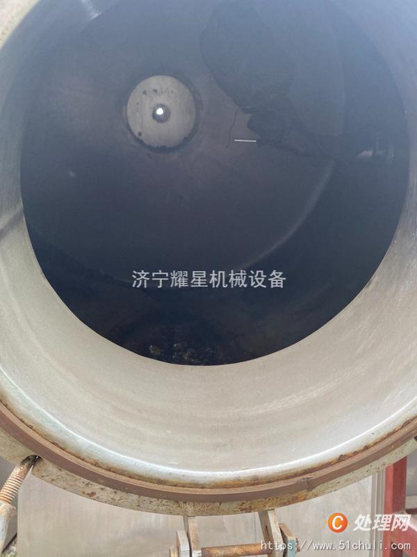 二手混合機(jī)