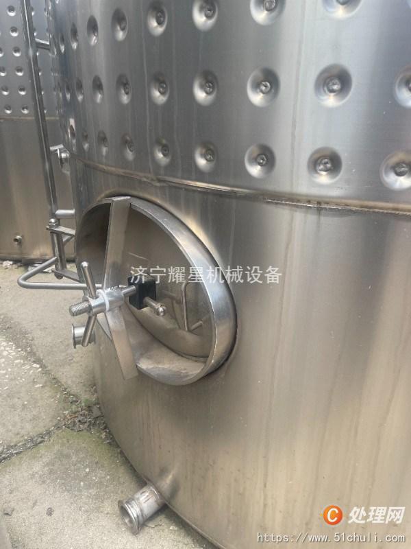 二手儲罐