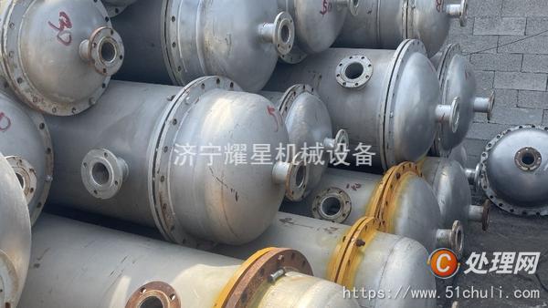 二手冷凝器