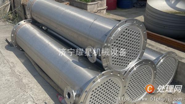 二手冷凝器
