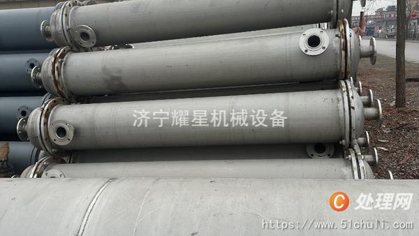 二手冷凝器