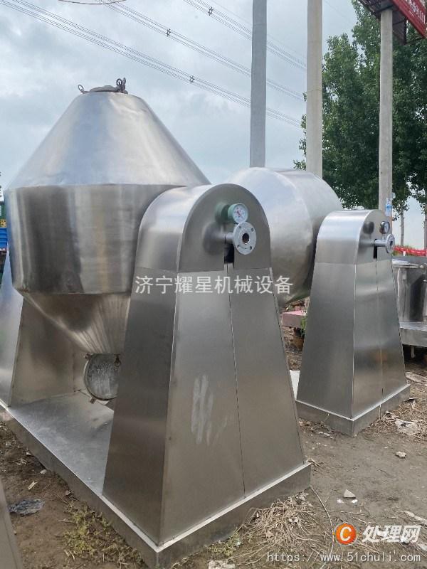 二手混合機(jī)