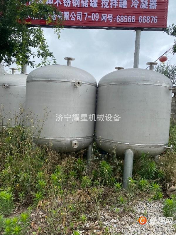 二手儲罐
