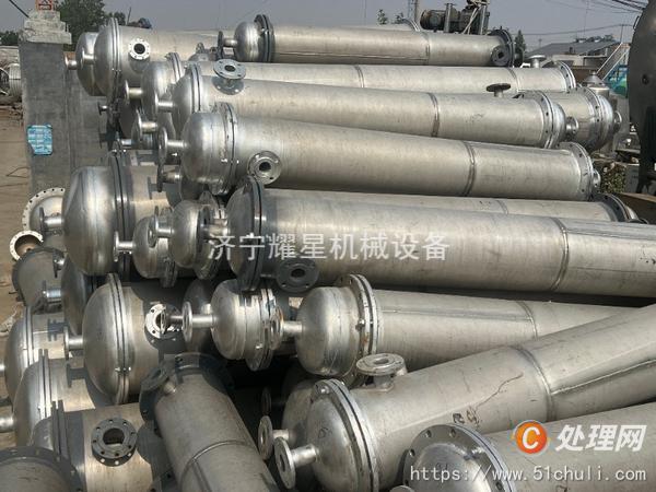 二手冷凝器