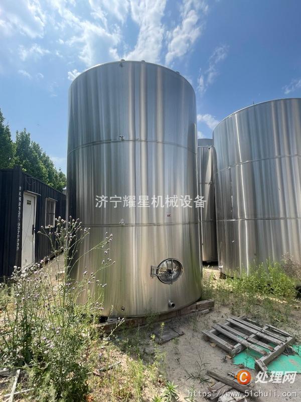 二手儲罐