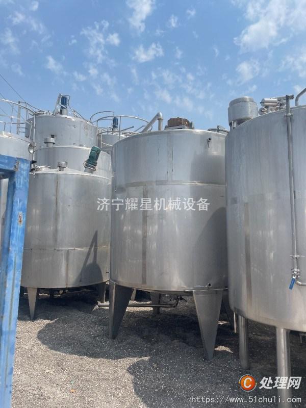 二手儲罐