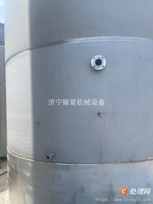 二手儲(chǔ)罐
