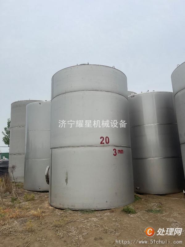 二手儲(chǔ)罐
