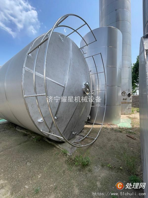 二手儲罐