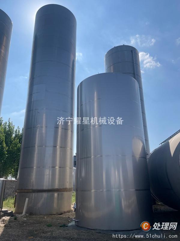 二手儲罐