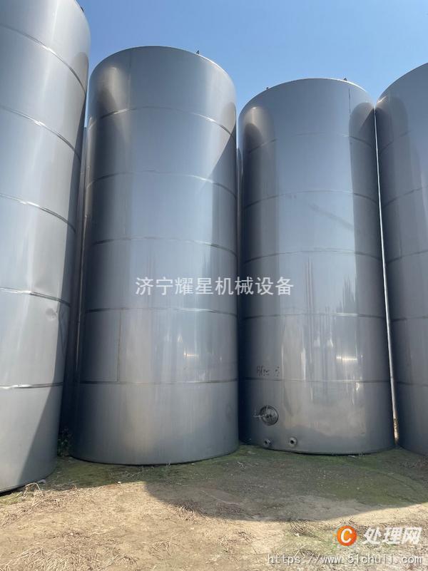 二手儲罐