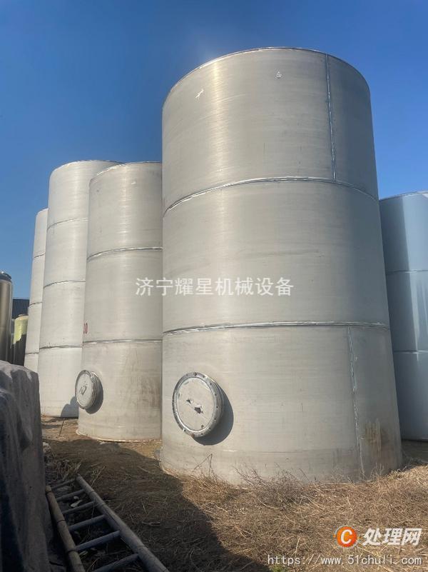 二手儲罐