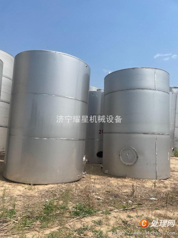 二手儲罐