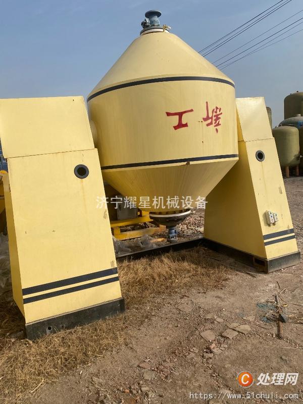 二手混合機(jī)