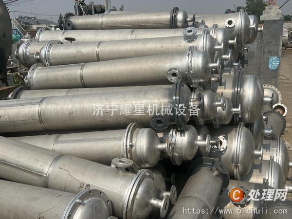 二手冷凝器