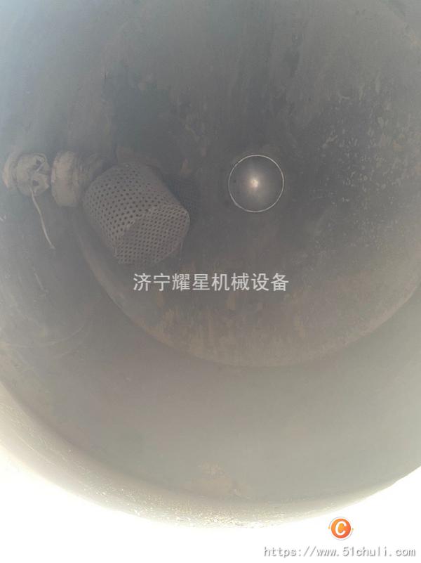 二手混合機