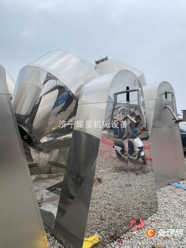 二手混合機(jī)