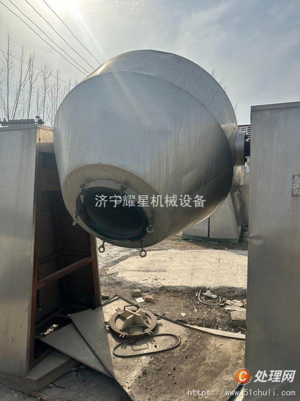 二手混合機(jī)
