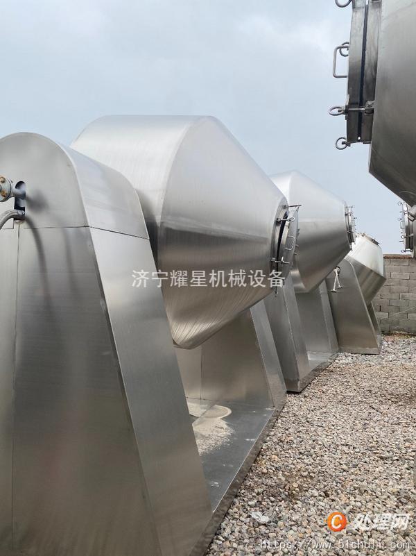 二手混合機(jī)