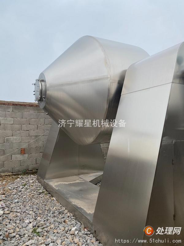 二手混合機
