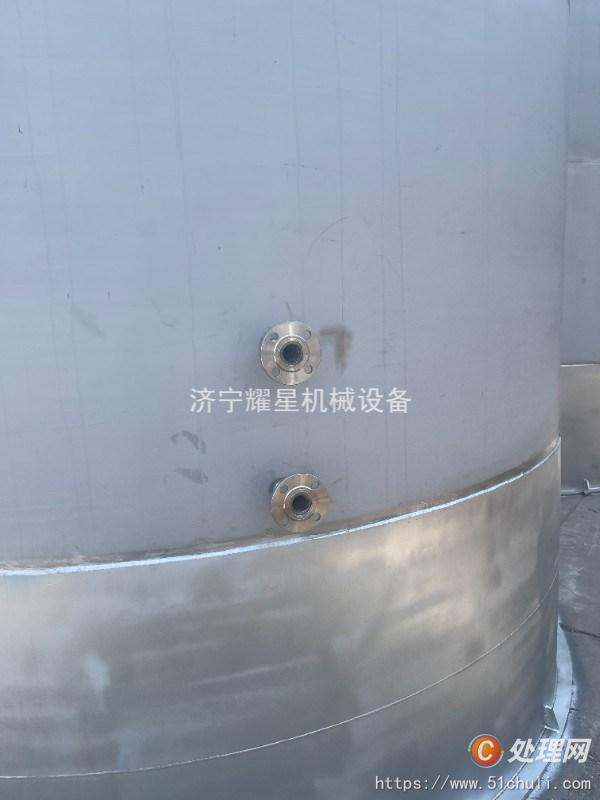 二手儲罐