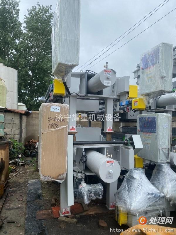 二手壓濾機