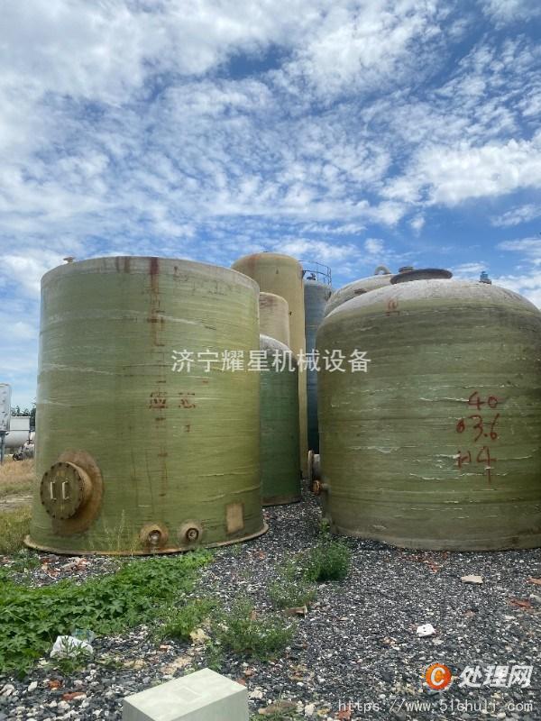 二手玻璃鋼儲罐