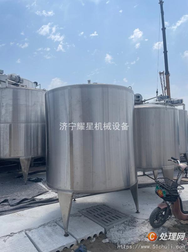 二手儲罐