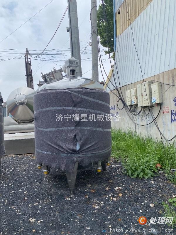 二手攪拌罐