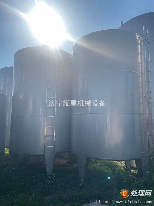 二手儲罐